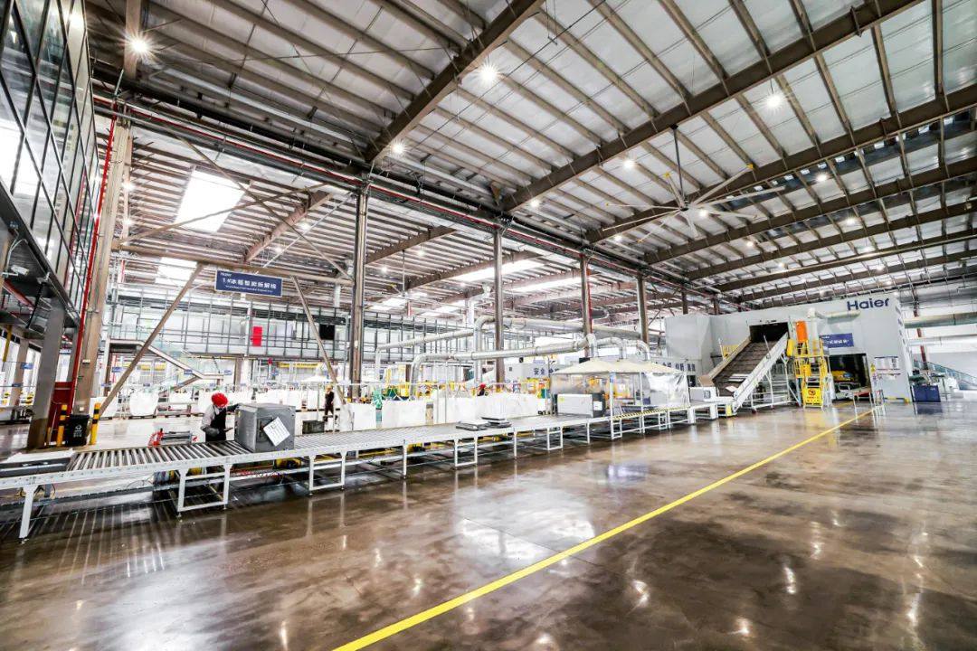 实探海尔智家再循环互联工厂：​打通“以旧换新”堵点 废旧家电重获“新生”(图1)